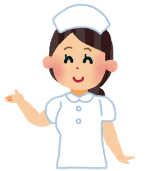 紹介 看護師 浜松市中区 お仕事検索 一般社団法人 静岡就労支援センター